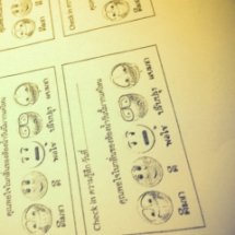 กิจกรรมที่ 4 สรุปการทำงาน